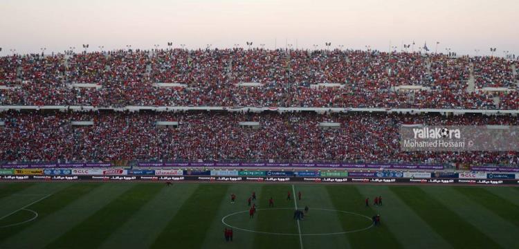 جماهير مصر جماهير مصر